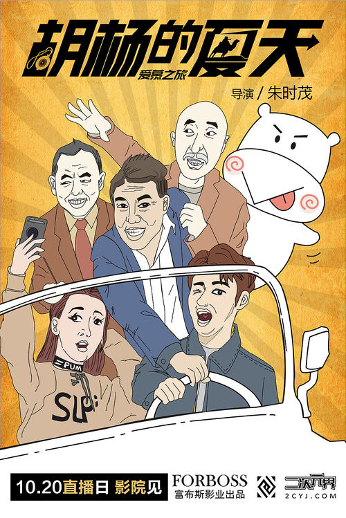 柏林洪堡大学MechanicalManufacturingDegree